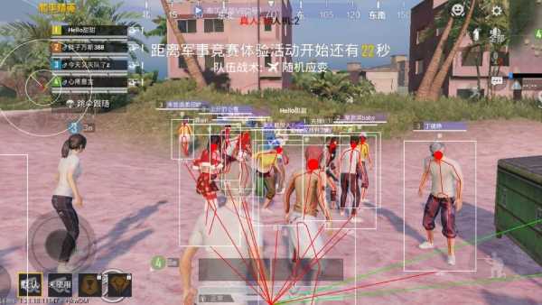 和平精英辅助《剑齿虎》一体直装横空出世