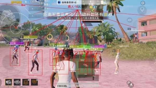 和平精英引擎直装【鹤童】发布：稳定无卡顿，观透与自瞄功能一应俱全