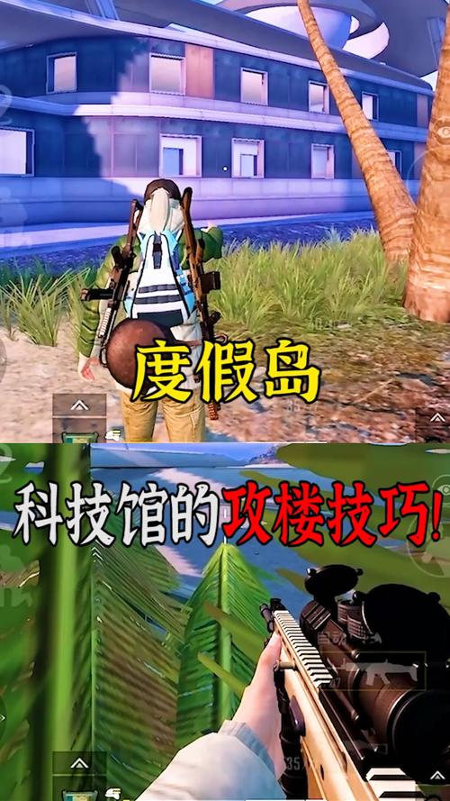 和平精英【SU7内核】辅助