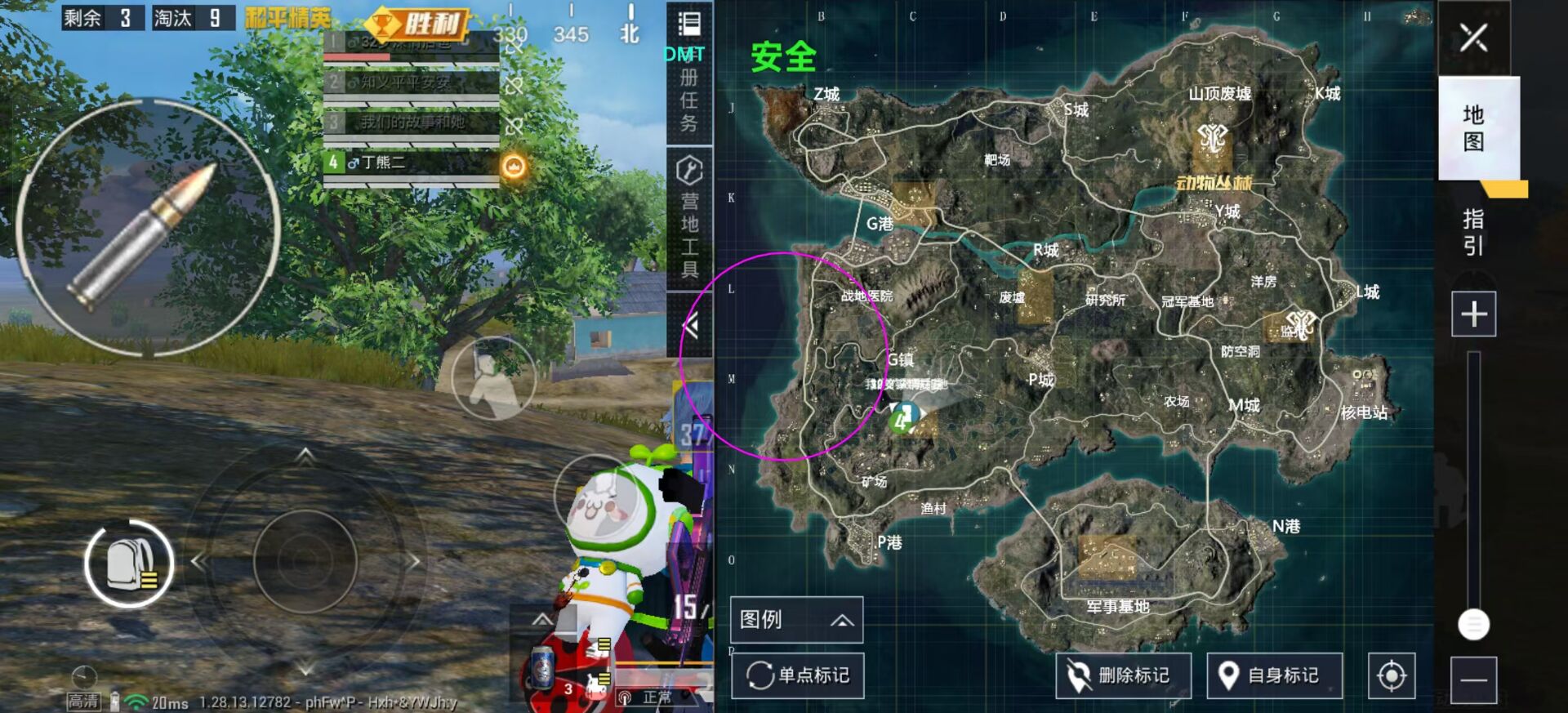和平精英辅助【保时捷直装V6.5稳定版】无后防抖 全屏自瞄 范围伤害 子弹追踪 空投透视